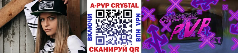 Купить закладку Шахты Канабис  NBOMe  КОКАИН  ГАШ  Меф  СОЛЬ 
