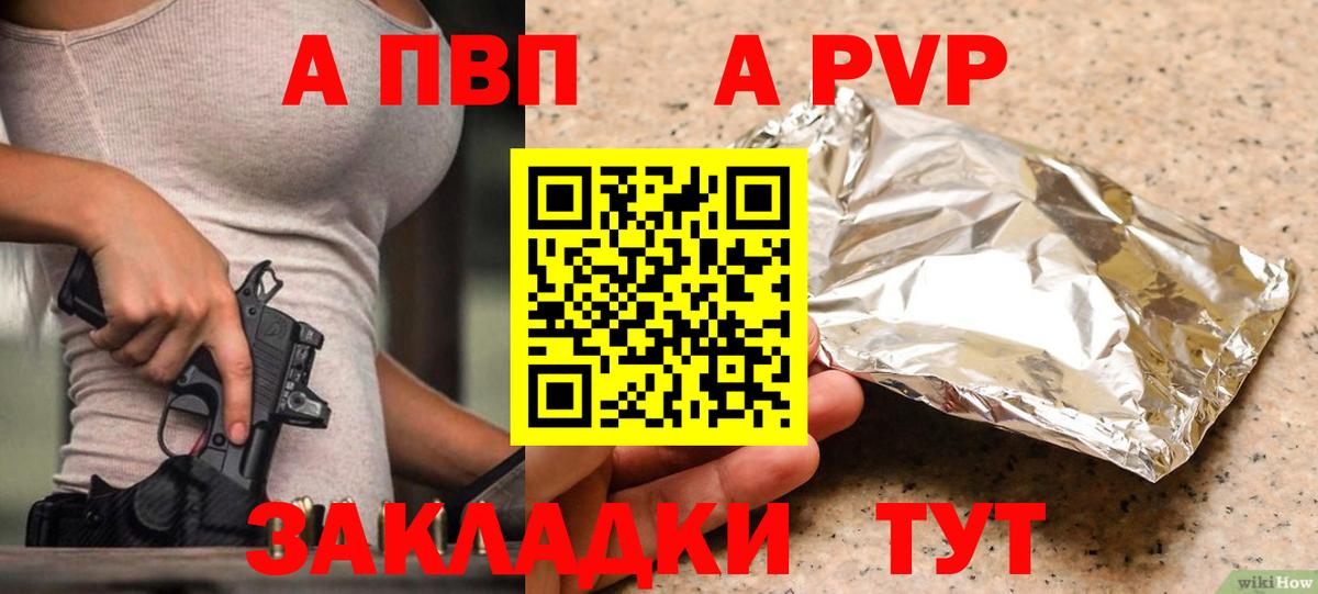 МЕФ  НБОМе  Бошки Шишки  Вход с VPN  MDMA  ЭКСТАЗИ  КОКАИН  Шахты  ГАШ  Мефедрон  