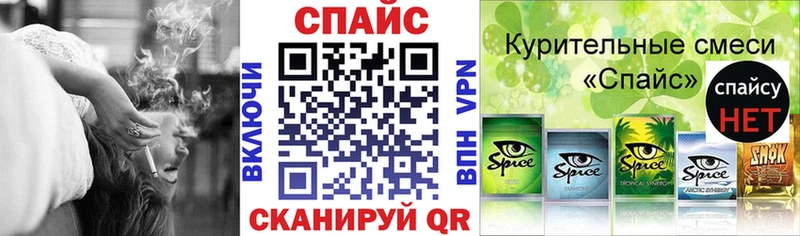 Бутират оксана  Шахты 
