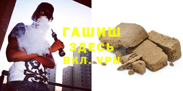 прущая мука Туринск