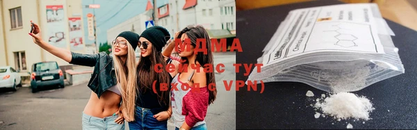 бутик Тихвин