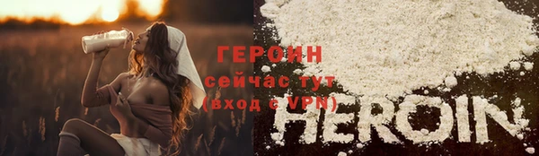бутик Тихвин