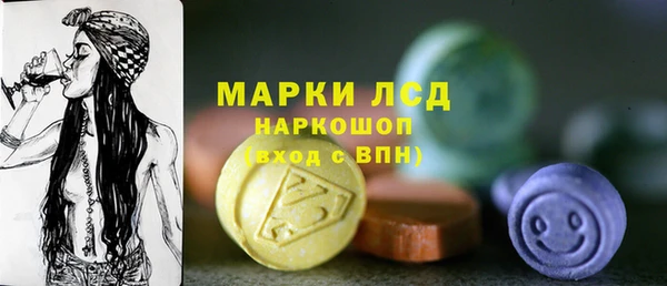наркотики Тихорецк