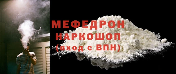 наркотики Тихорецк