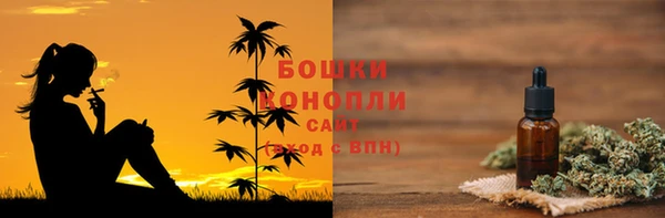 бутик Тихвин