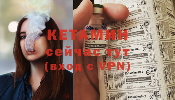 герыч Тобольск