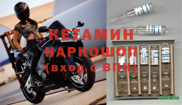 герыч Тобольск
