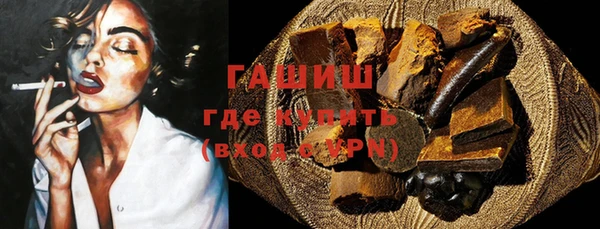 наркотики Тихорецк