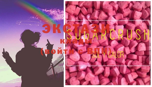кокаин колумбия Горно-Алтайск