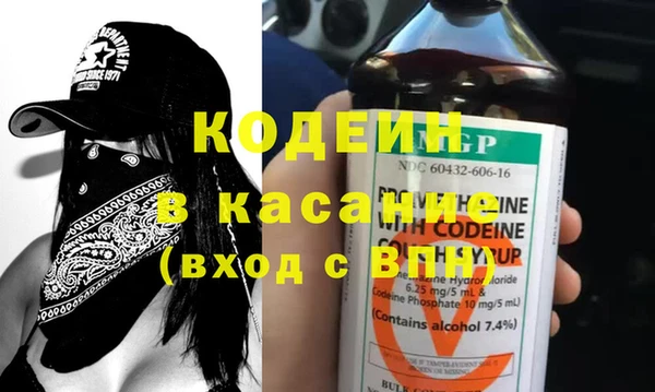 наркотики Тихорецк