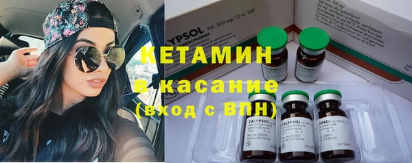 бутик Тихвин
