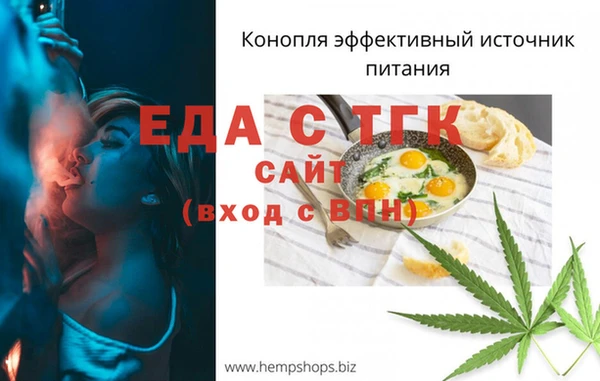 наркотики Тихорецк