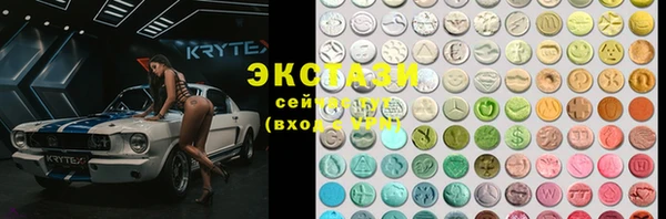 наркотики Тихорецк