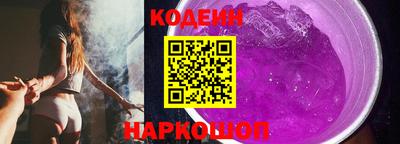 гидропоника Краснодар