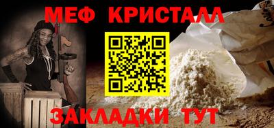 гидропоника Краснодар