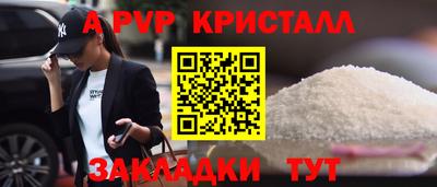 гидропоника Краснодар