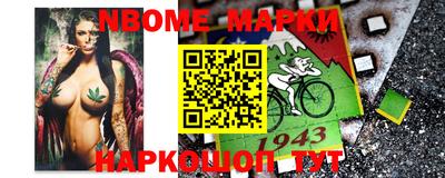 гидропоника Краснодар