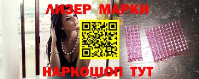 гидропоника Краснодар