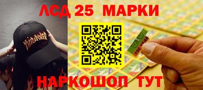 гидропоника Краснодар