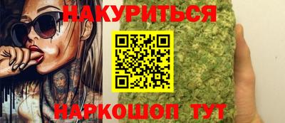 гидропоника Краснодар