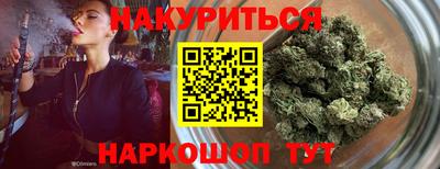 гидропоника Краснодар