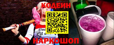 гидропоника Краснодар