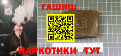 гидропоника Краснодар