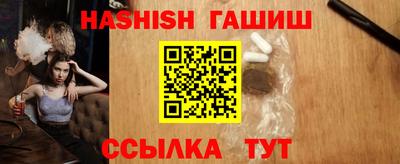 стафф Краснознаменск