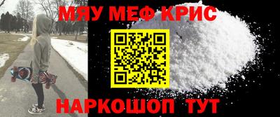 гидропоника Краснодар