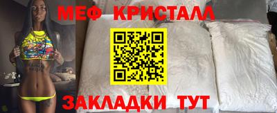 гидропоника Краснодар