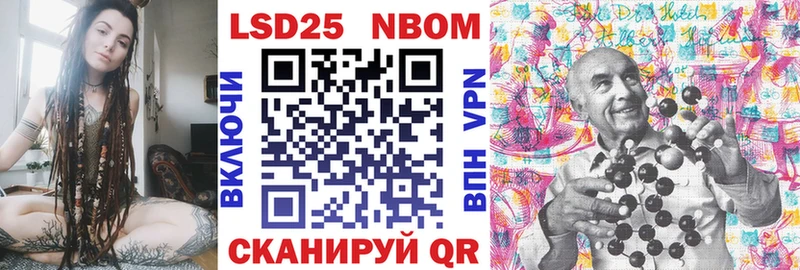 blacksprut сайт  Шахты  Наркотические марки 1,5мг 